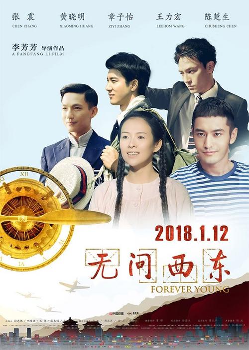 函授本科毕业证和学位证同时拿的吗